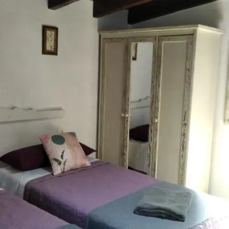 Rural House For Relaxed Holidays, Serreria 25 Σαλέ